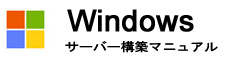 WindowsT[o[\z}jA